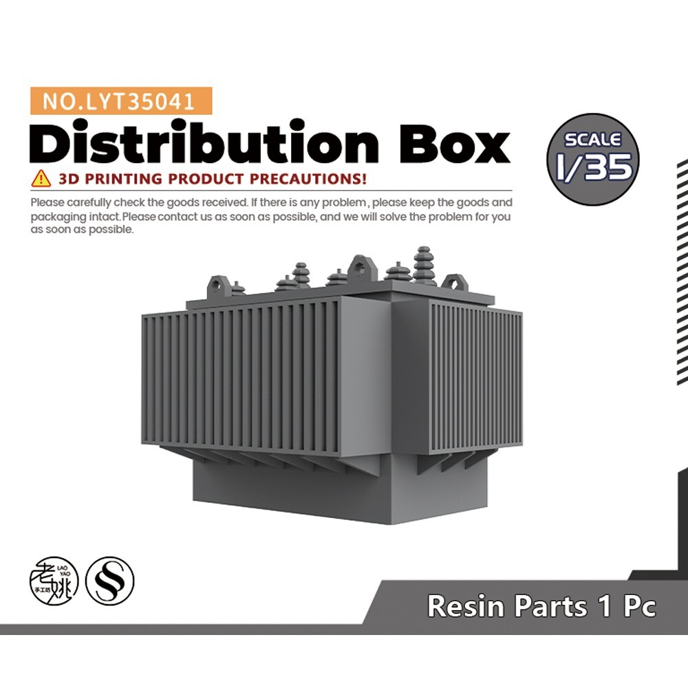 LaoYao 1/35 Distribution Box For Model Railroads Display