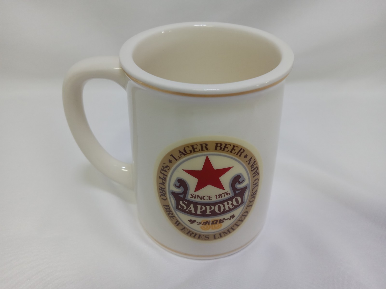 Sapporo Japanese Mini Beer Mug Collectible Limited Edition Franklin Porcelain