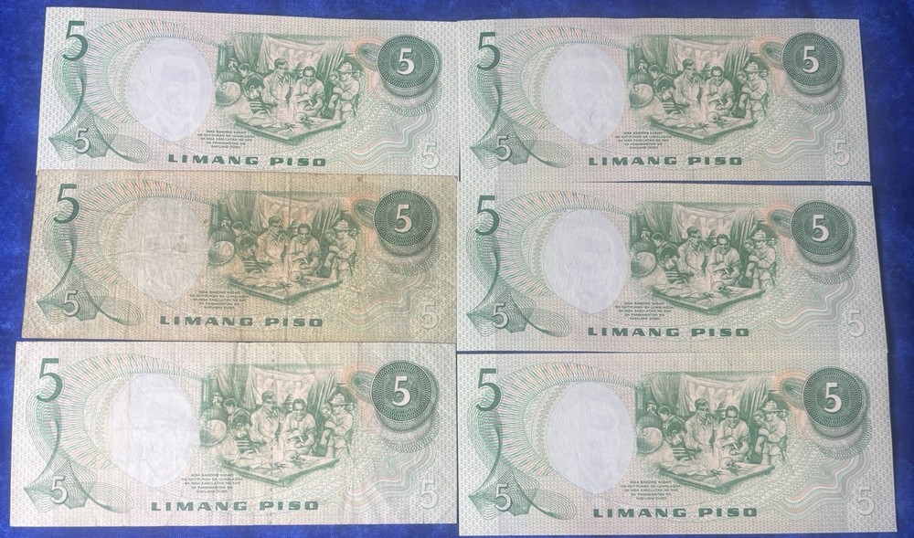Philippines 5 Piso (1973-1985)