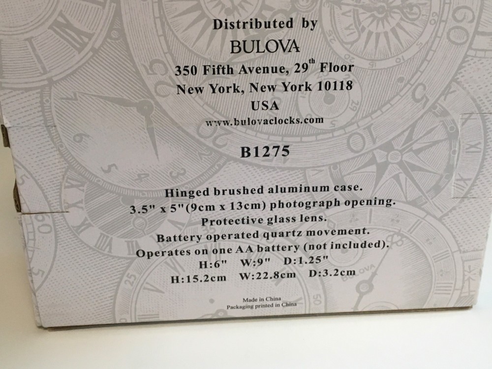 Bulova Clock Frame 9G003