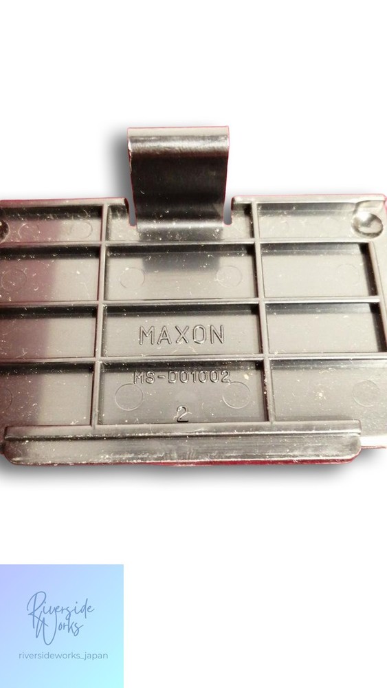 MAXON AD-80 Analog Delay Guitar Effects Pedal