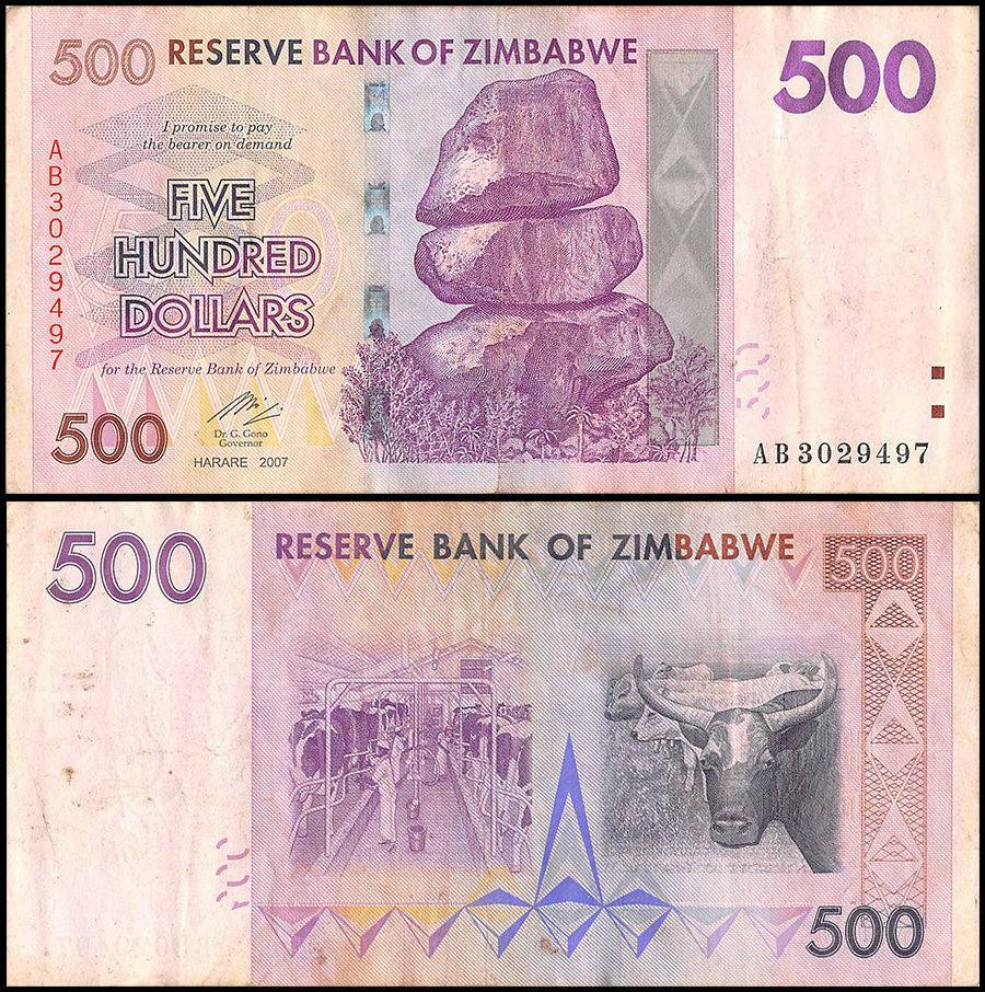 Zimbabwe 500 Dollars, 2007, P-70, Used