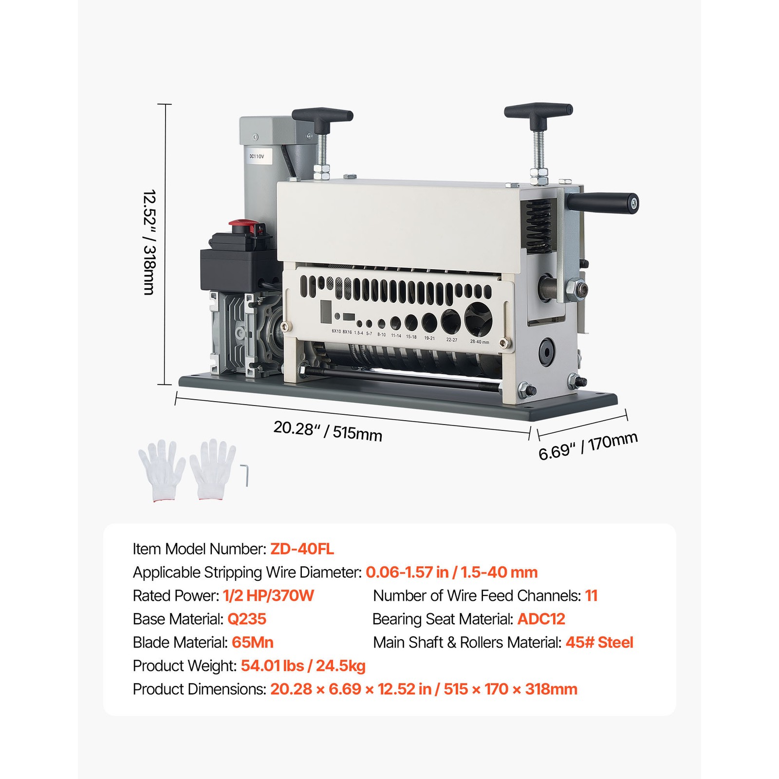 Uimoso Electric Wire Stripping Machine 370W Copper Cable Stripper 0.06''-1.57''