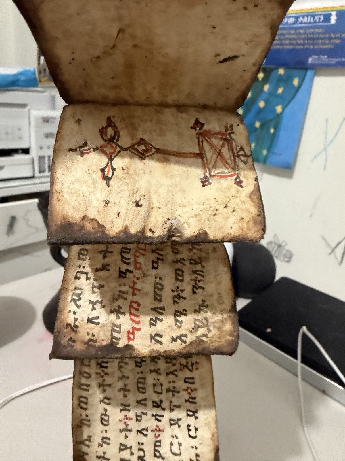 Antique Mini Scroll Ethiopian Bible – Ge’ez Script on Vellum Hand Written