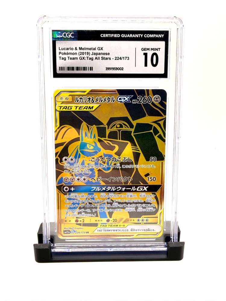 Graded Card Stand Holder Display for CGC Slabs - 5 Pack