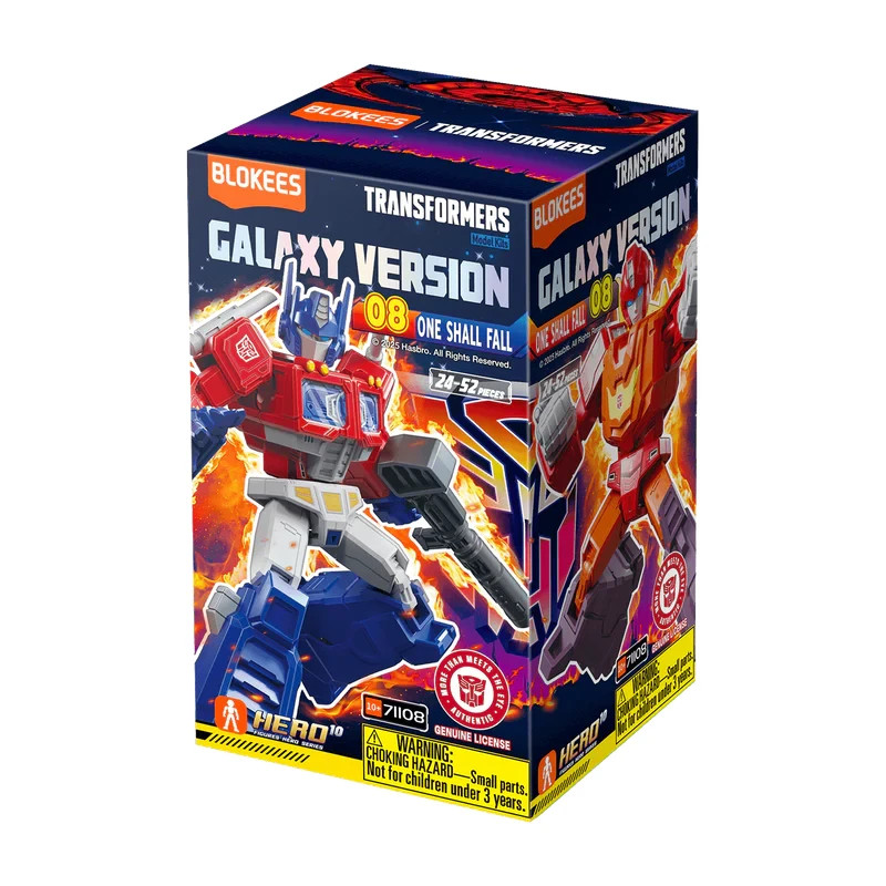 Transformers Blokees Galaxy Version 8 One Shall Fall - Hot Rod - Model Kit