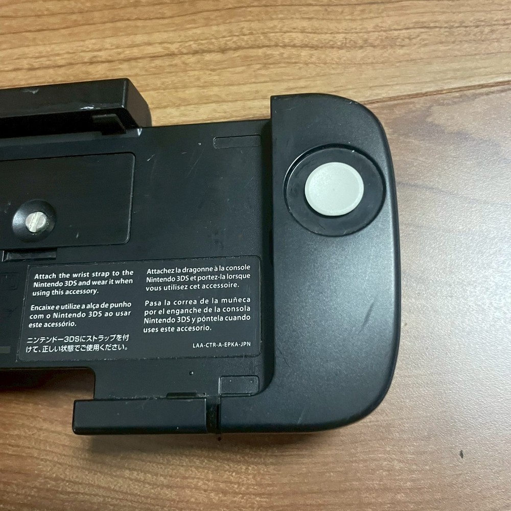 Nintendo 3DS Circle Pad CTR-009 Pro Expansion Slide Pad CONTROLLER ATTACHMENT