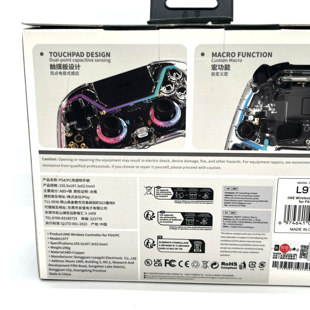 IINE Bastet Wireless Controller Compatible with PS4/Switch/PC/Android/IOS