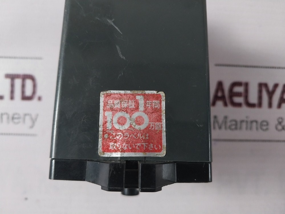 Omron STP-N Motor Driven Timer 404810 226731