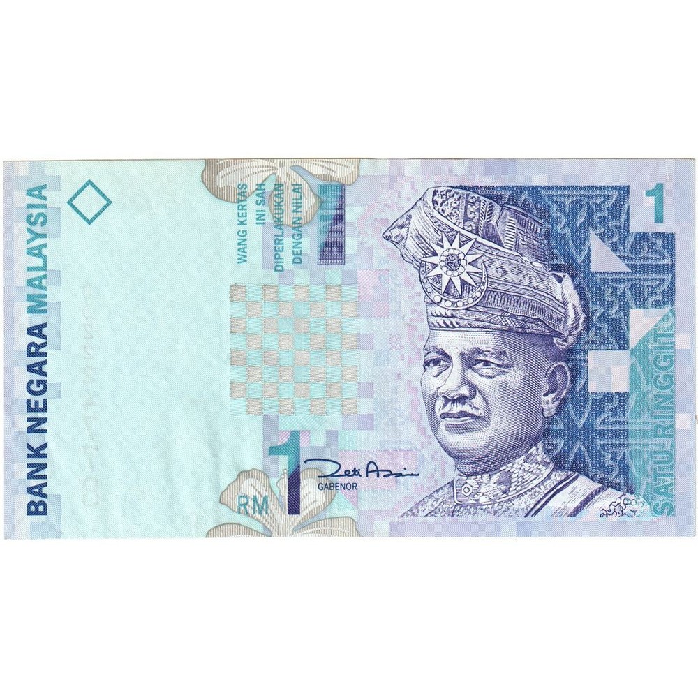 [#1296015] Malaysia, 1 Ringgit, AU