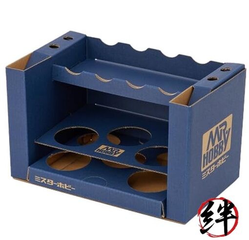 Mr. Hobby - Mr Paint Tray Stand PB-01