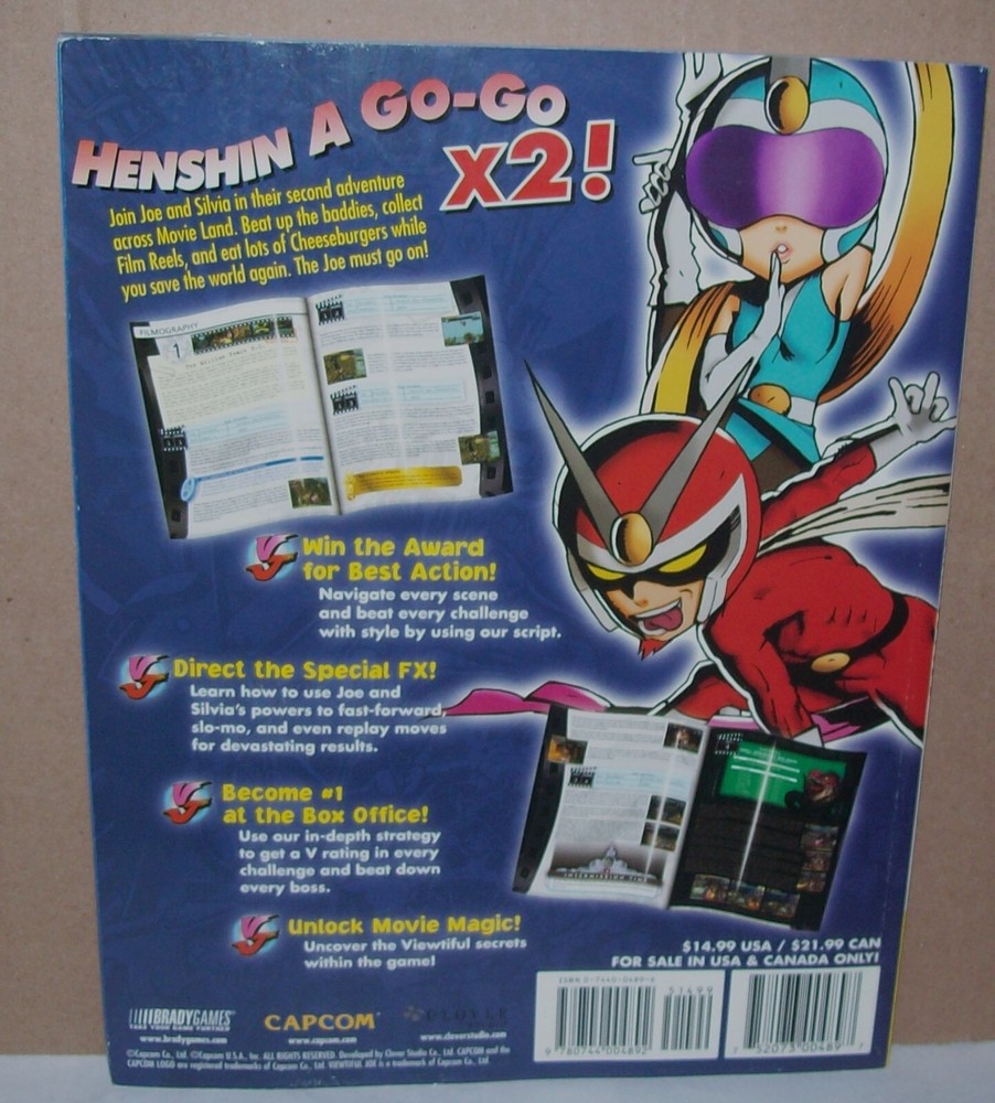 VIEWTIFUL JOE 2 - Official Strategy Guide