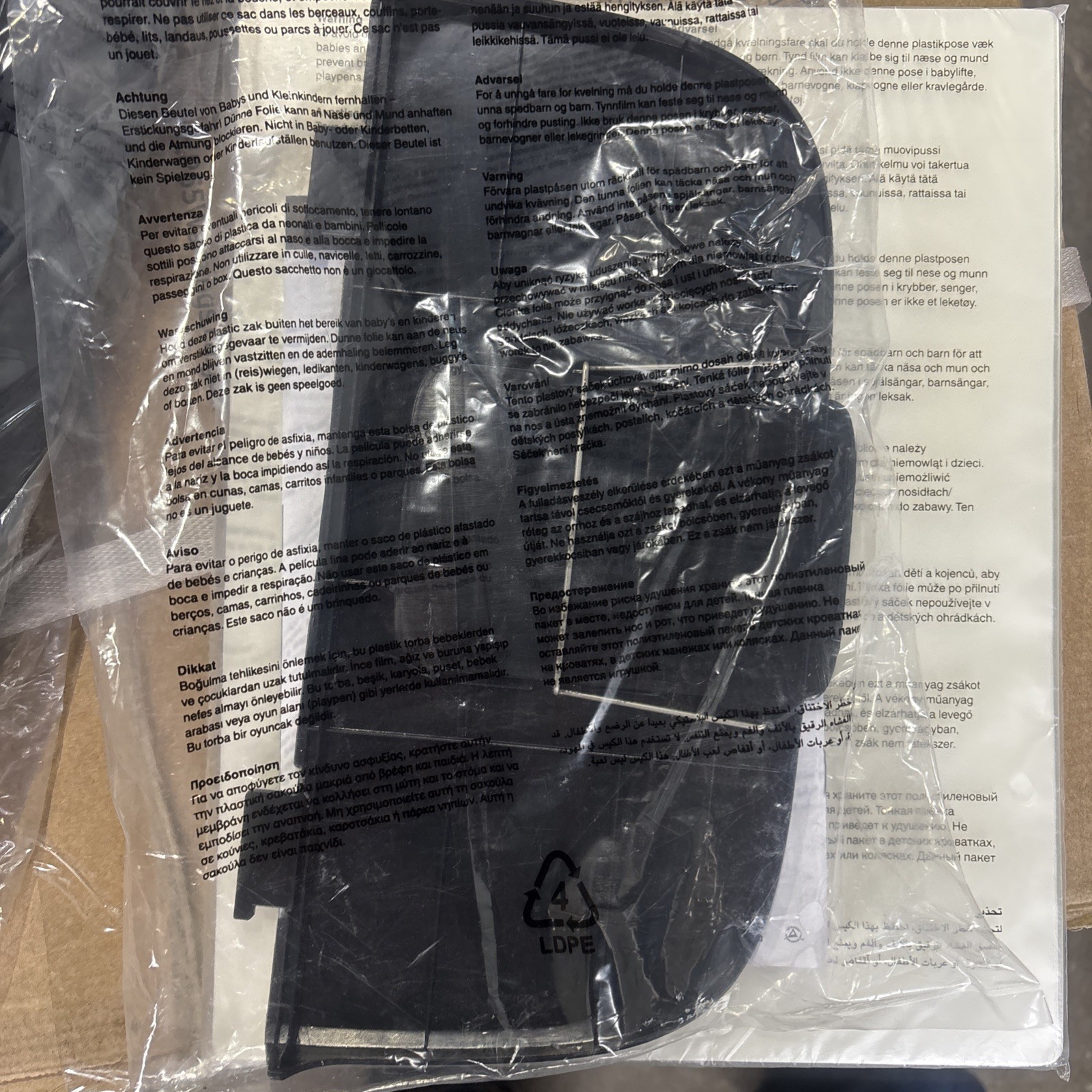 GBC 1703098 Fusion Plus 7000L 120V 12 in. Doc Width Thermal Pouch Laminator, NEW