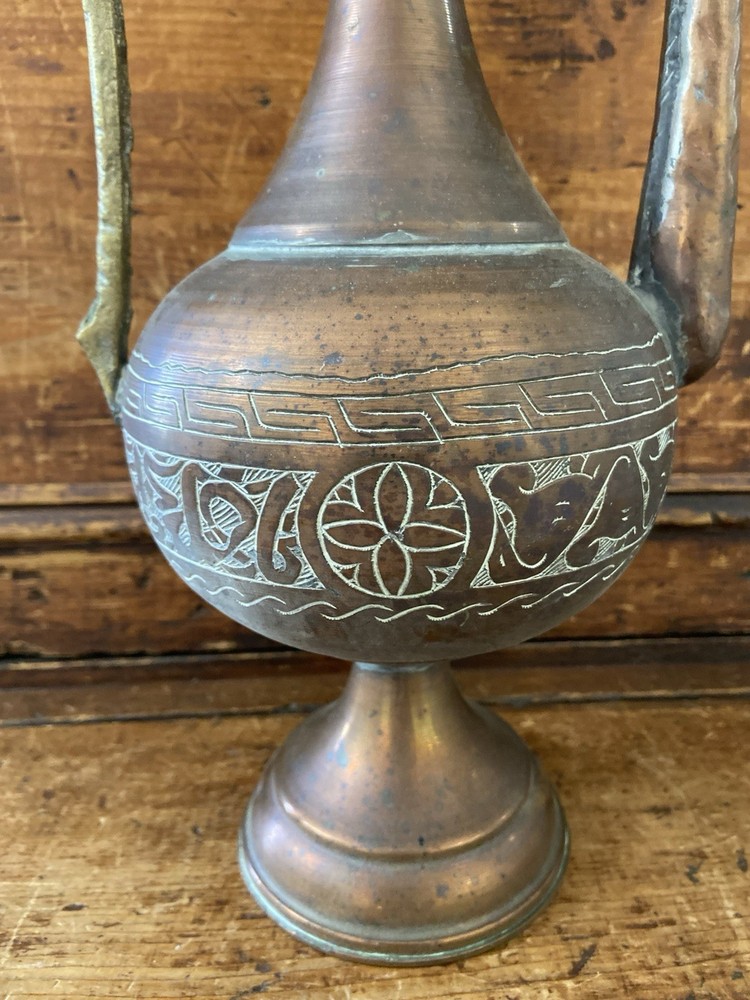 Antique Middle Eastern Persian Ottoman Copper Pitcher Ewer