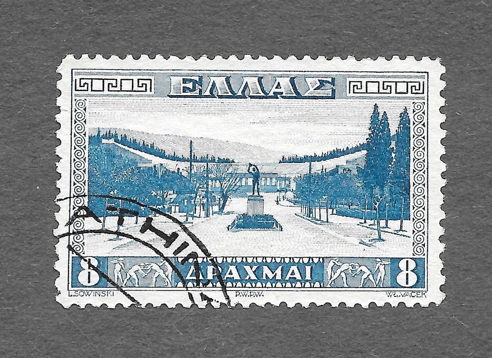 Greece Scott #381 Used NH