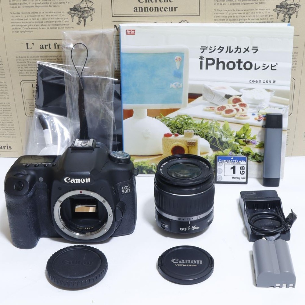 Canon EOS 50D DSLR Camera Full Set with Smartphone Transfer Reader