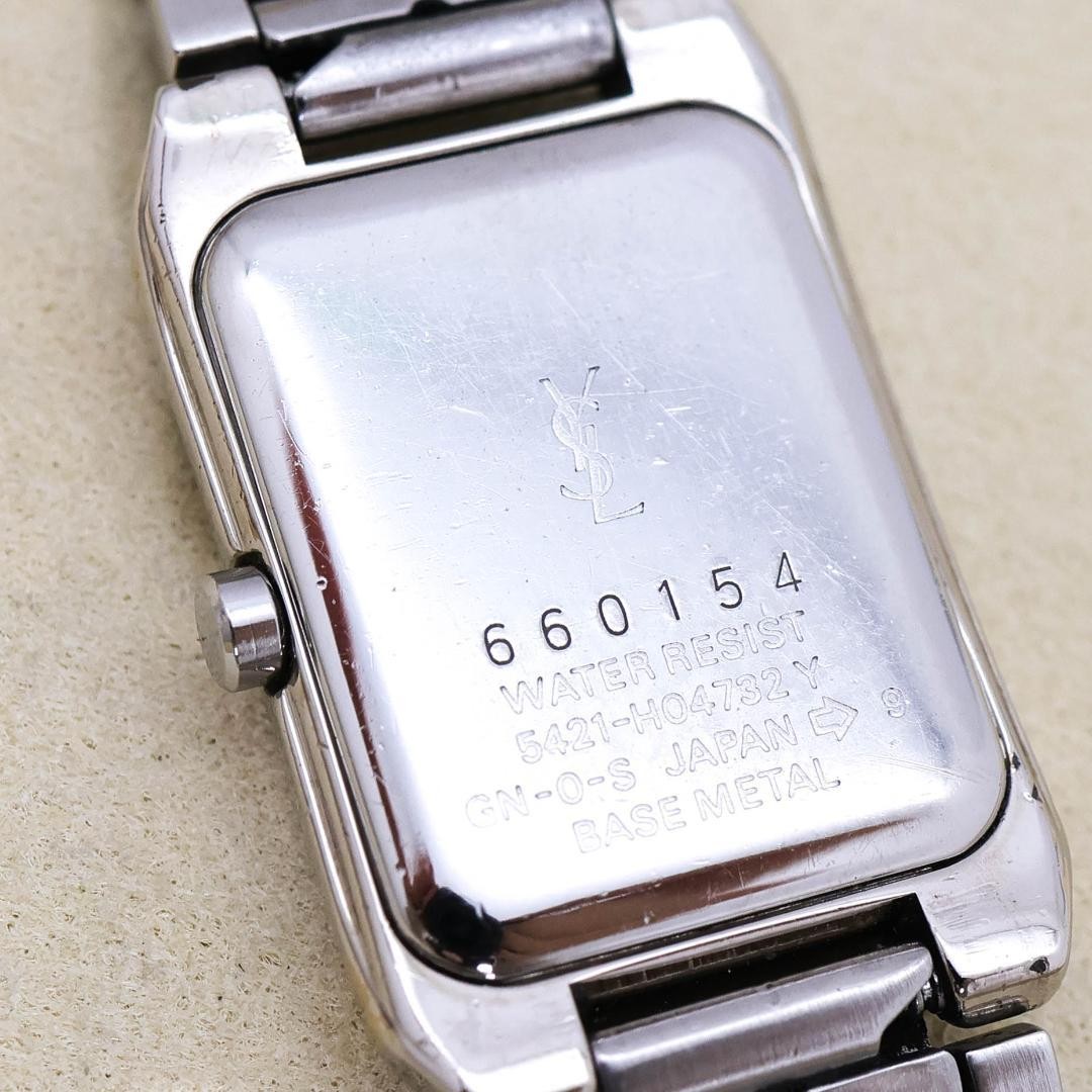 Yves Saint Laurent 2528 Wristwatch Vintage Black Dial Leather Band Timepiece