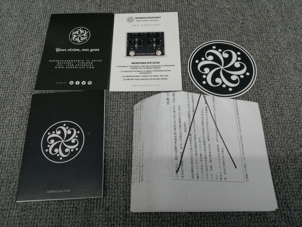 DARKGLASS Microtubes B7K Effector