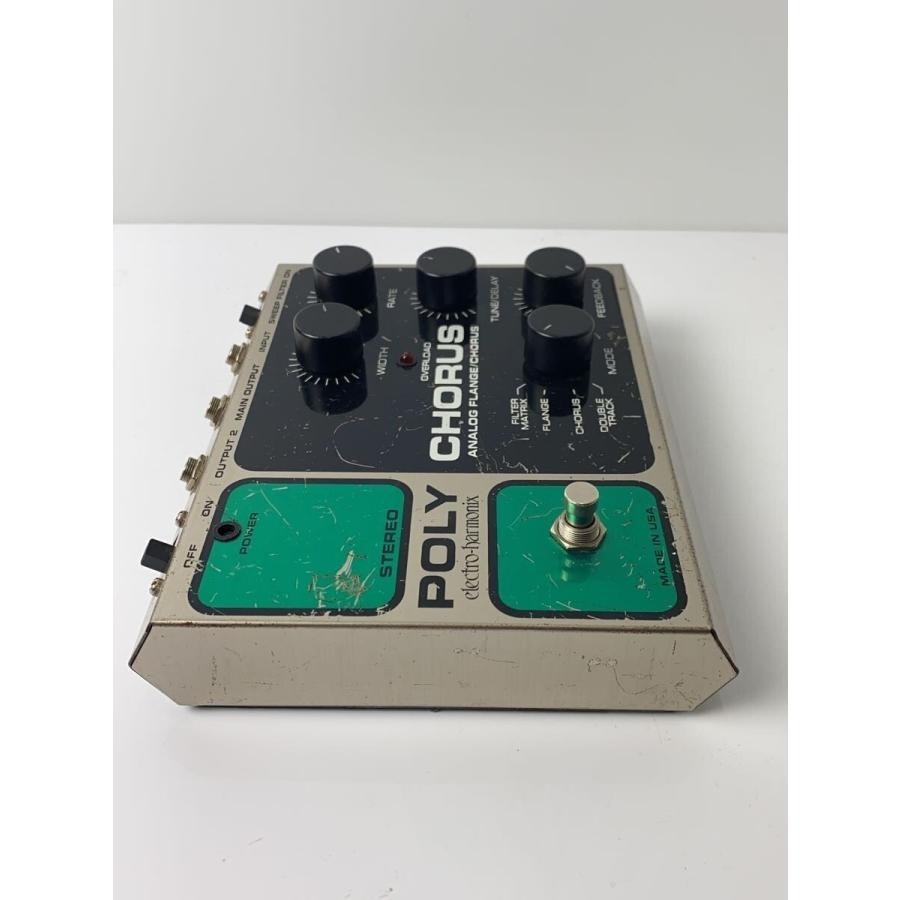 Electro-Harmonix Stereo Poly Chorus Tested & Works used