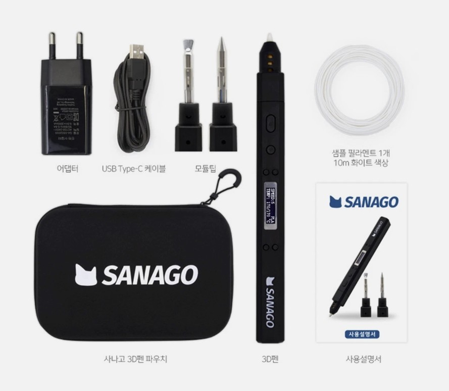 SANAGO New Sanago Premium 3D Pen Set 3type Module Replaceable Korean Artists