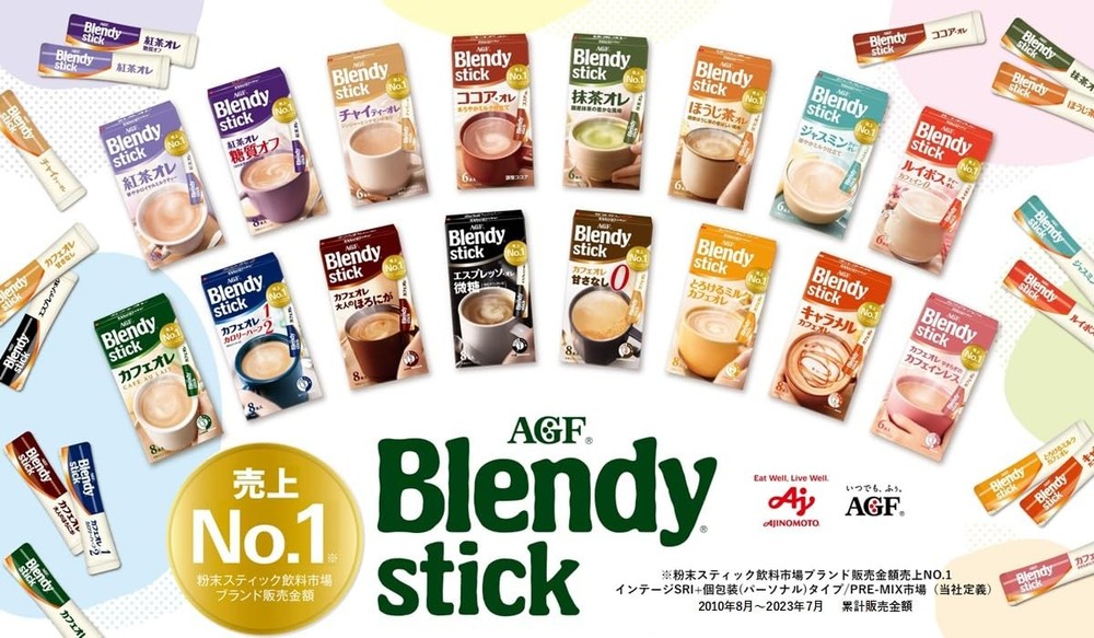 AGF Blendy Stick Coffee Drink Comparison Set 12 Types