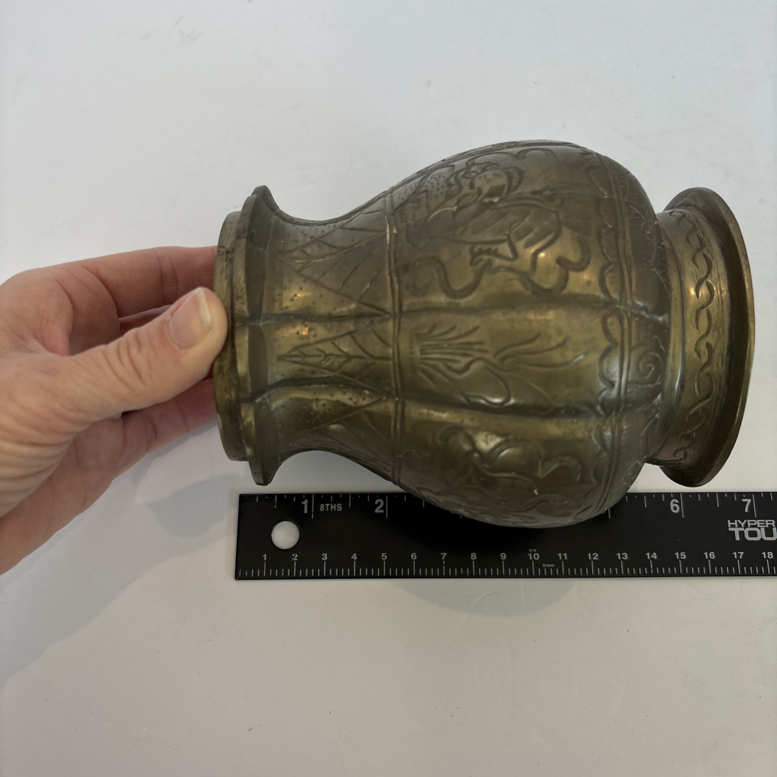 Vintage Heavy Chinese Etched Brass Vase 5.5” Tall Dragon or Lion