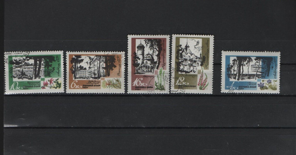 Mi. - No. 3424 - 28 Baltic Coast Spas (52)