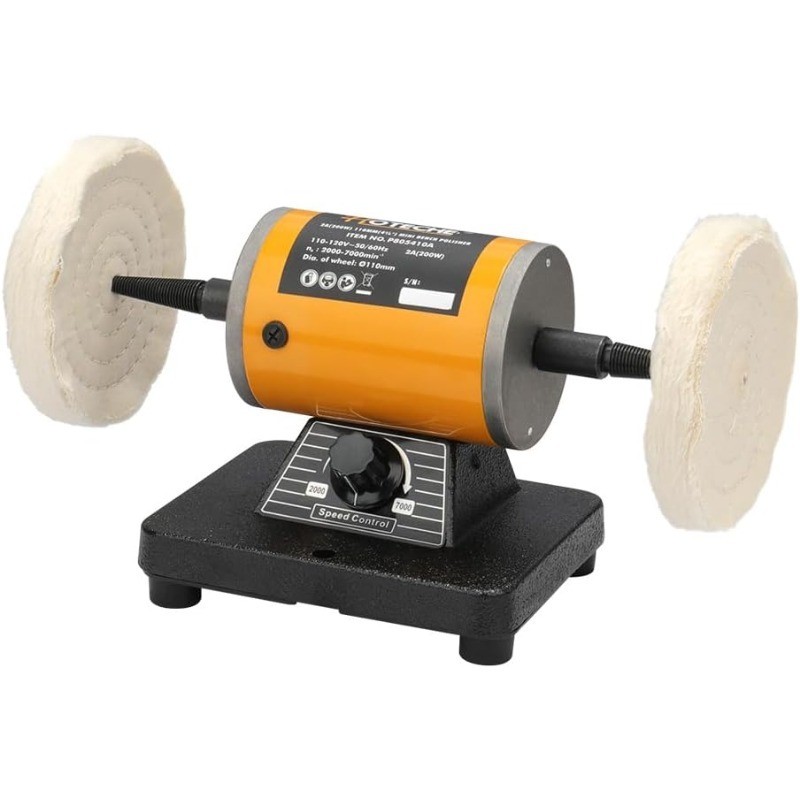 Hoteche 4-3/8-Inch Bench Buffer Polisher Adjustable Speed Buffing Machine