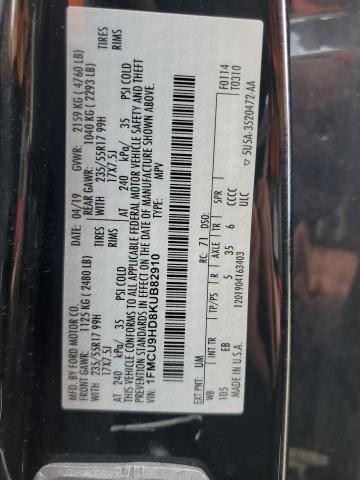 ESCAPE 2019 Air Shutter 1119893