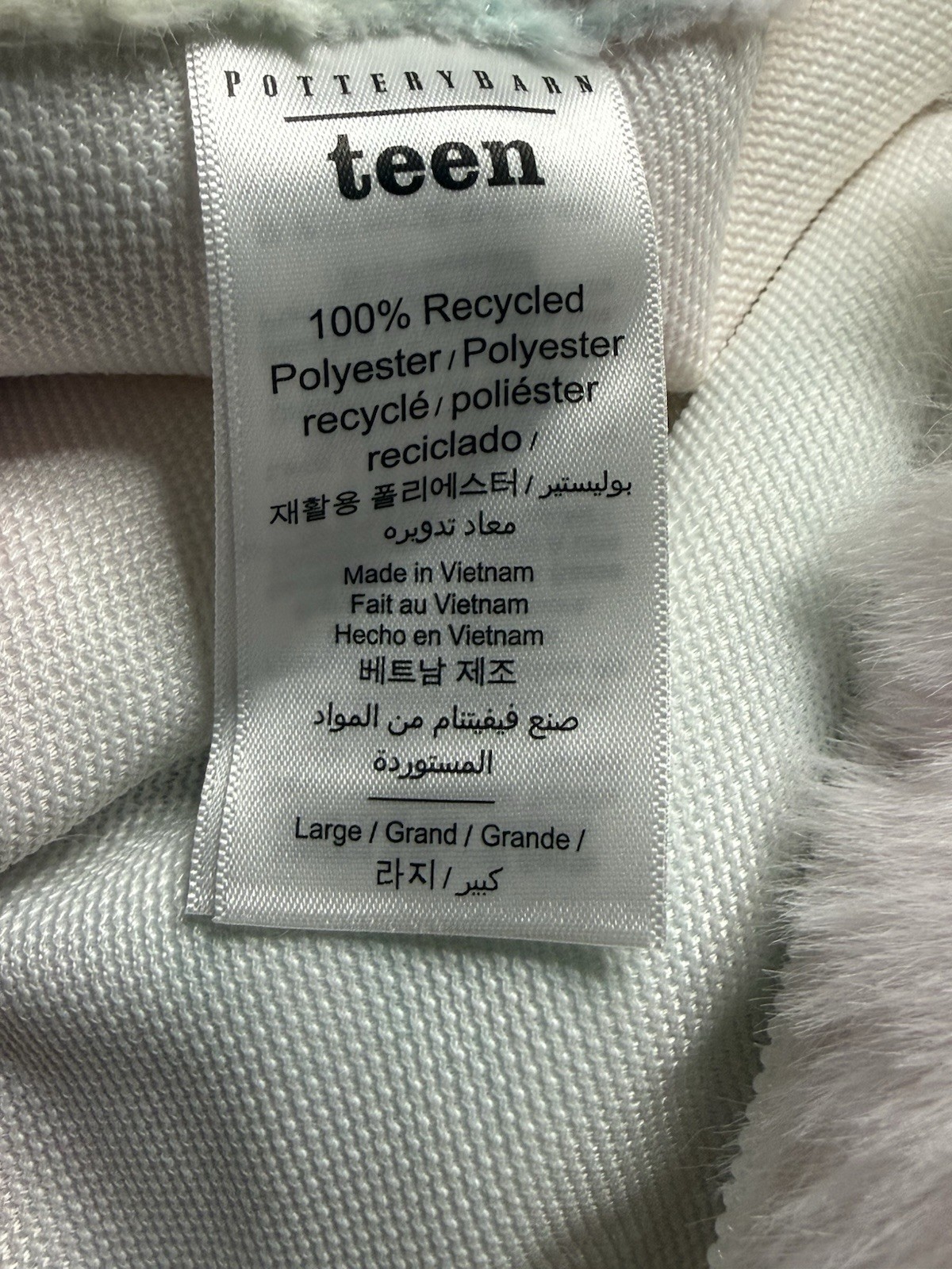 Pottery Barn Teen Marshmallow Faux Fur Tie-Dye Bean Bag Chair Slipcover Only OB!