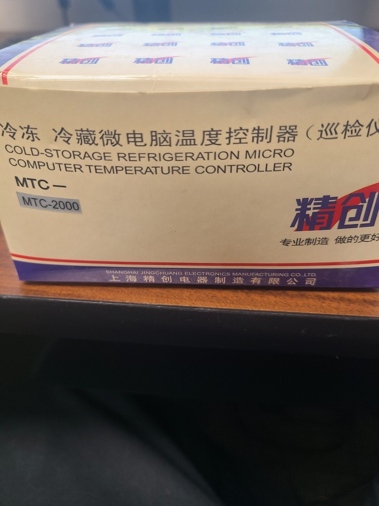 KI&BNT MTC-2000 Digital Temperature Controller Refrigeration NTC 220V 10A NEW