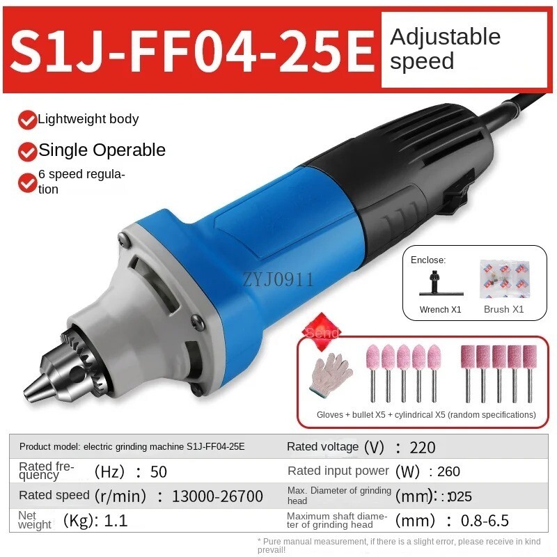 Electric Grinder Small Electric Grinder 6mm Multi-function Handheld Speed