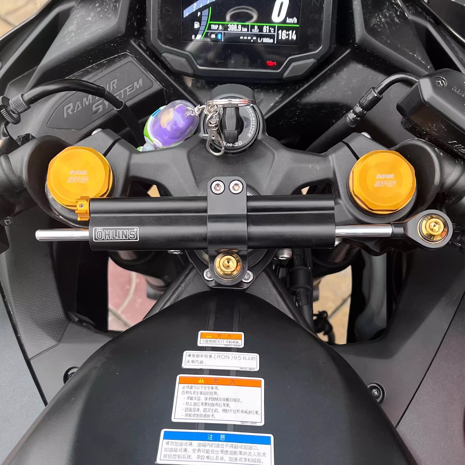 Ninja ZX6R	Steering Damper Stabilizer Bracket Mount Kit For Kawasaki ZX-6R 2025