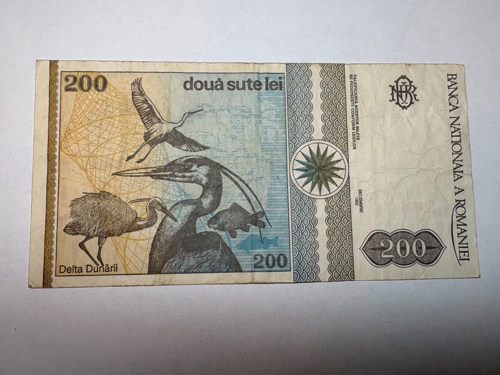 Romania 200 Lei 1992 Good Condition Circulated Foreign World Currency Banknote