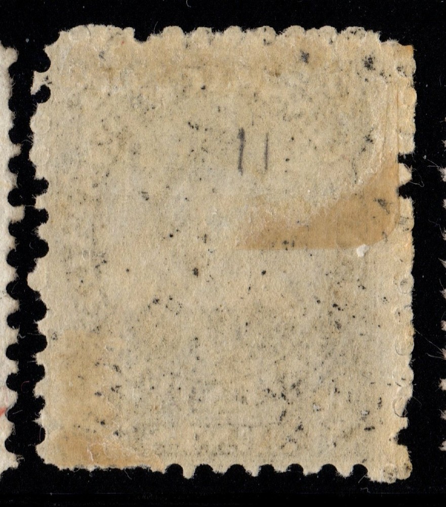 #11 New-Brunswick Canada mint