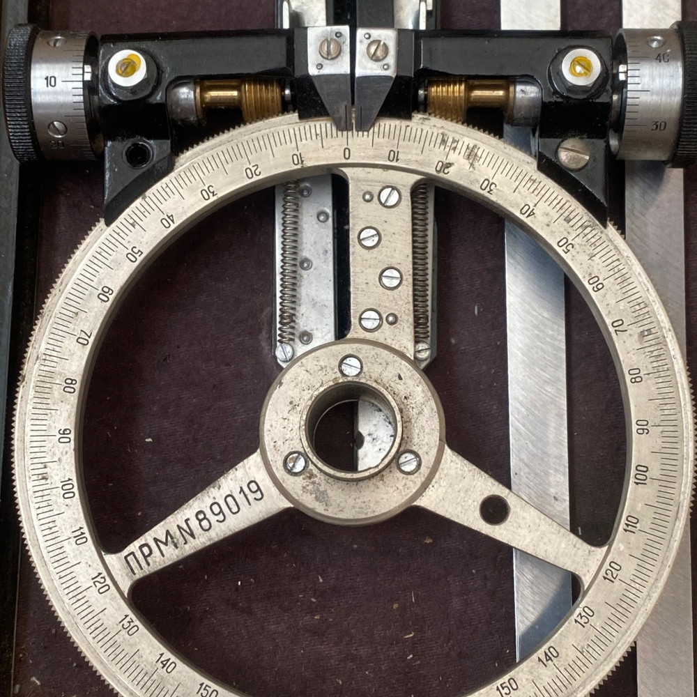 Naval 3-Point Protractor PRM Vintage Chart Drafting Tool Soviet Era USSR 1989