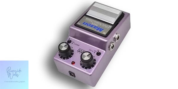 MAXON PAC9 Pure Analog Chorus Pedal