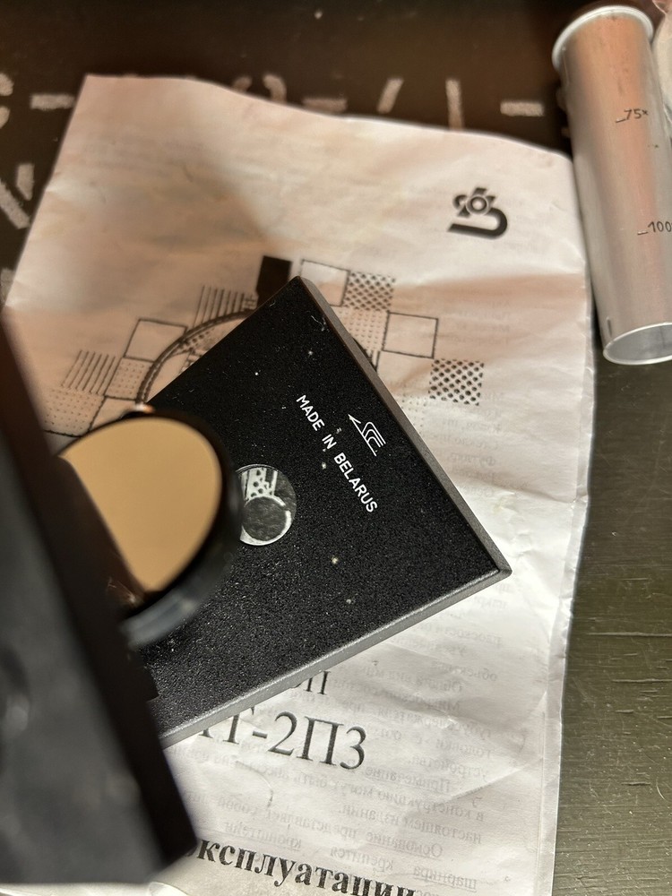Vintage Mini microscope юннат 2п-3 Made In Belarus 🇧🇾