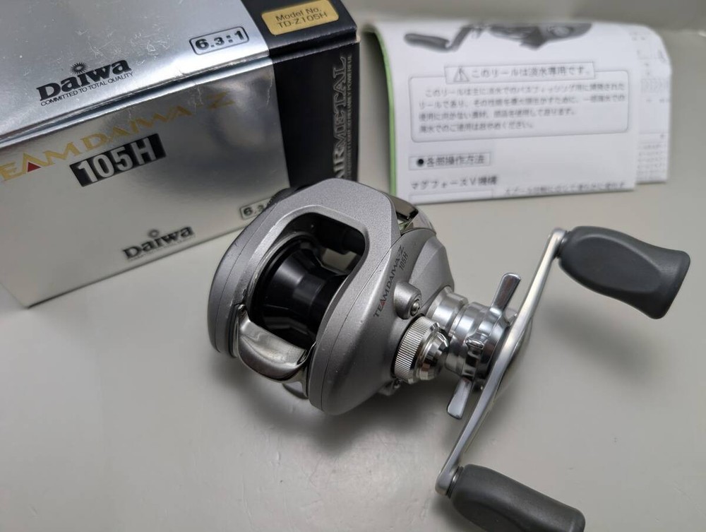 Daiwa TD-Z 103H Right Hand