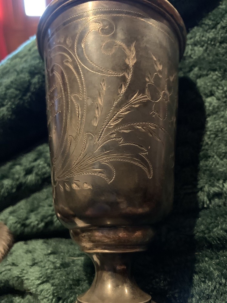 Dated 1902. German Silver Etch Engraved Trophy Goblet.