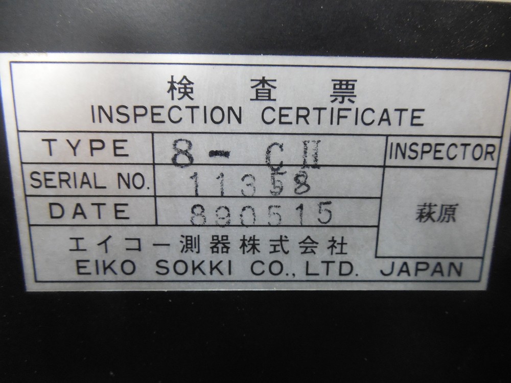 USED Eiko Sokki Type 8-CH Slot Rack Chassis
