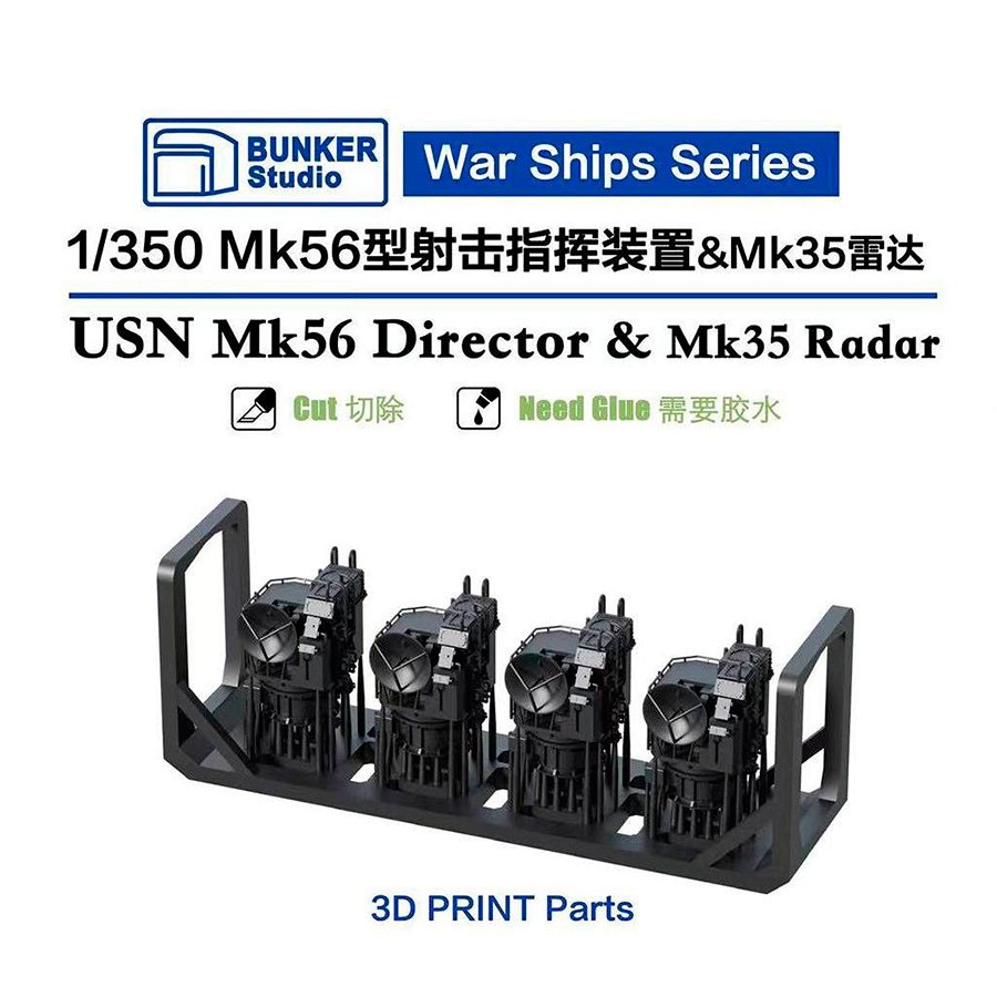 BUNKER Studio 1/350 USN Mk56 Director