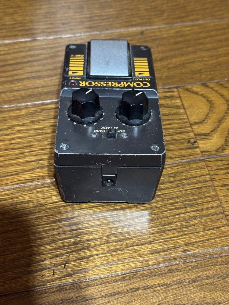 KORG CMP-1 Compressor Cloth Bag