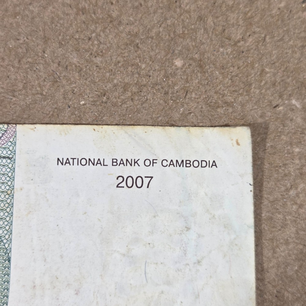 Cambodia 5000 Riels 2007 Bank Note
