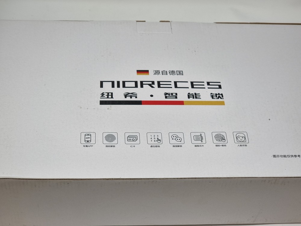 Smart Door Lock, 8 Ways to Unlock - Black