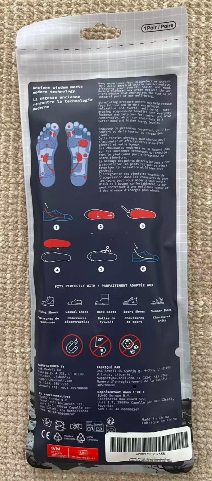 Akusoli Magnetic Acupressure shoe insoles, High Arch Support, Buy 2 get 3