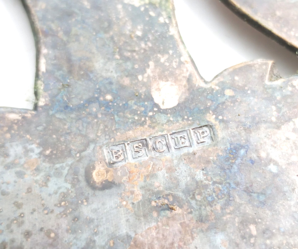 Vintage BSCEP silver-plated adjustable serving trivet