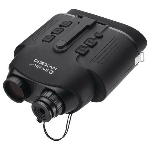 Barska 7 x 22 Night Vision Binoculars