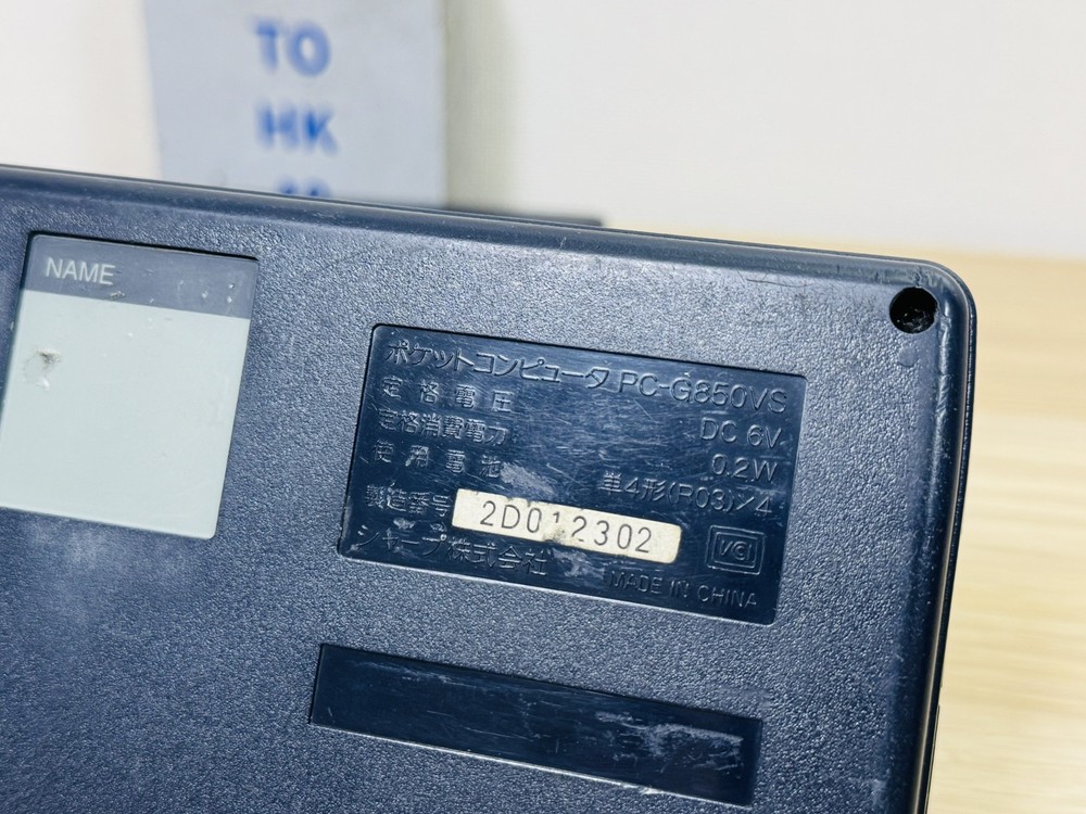 SHARP PC-G850VS Pocket Computer BASIC Tested Working See Description