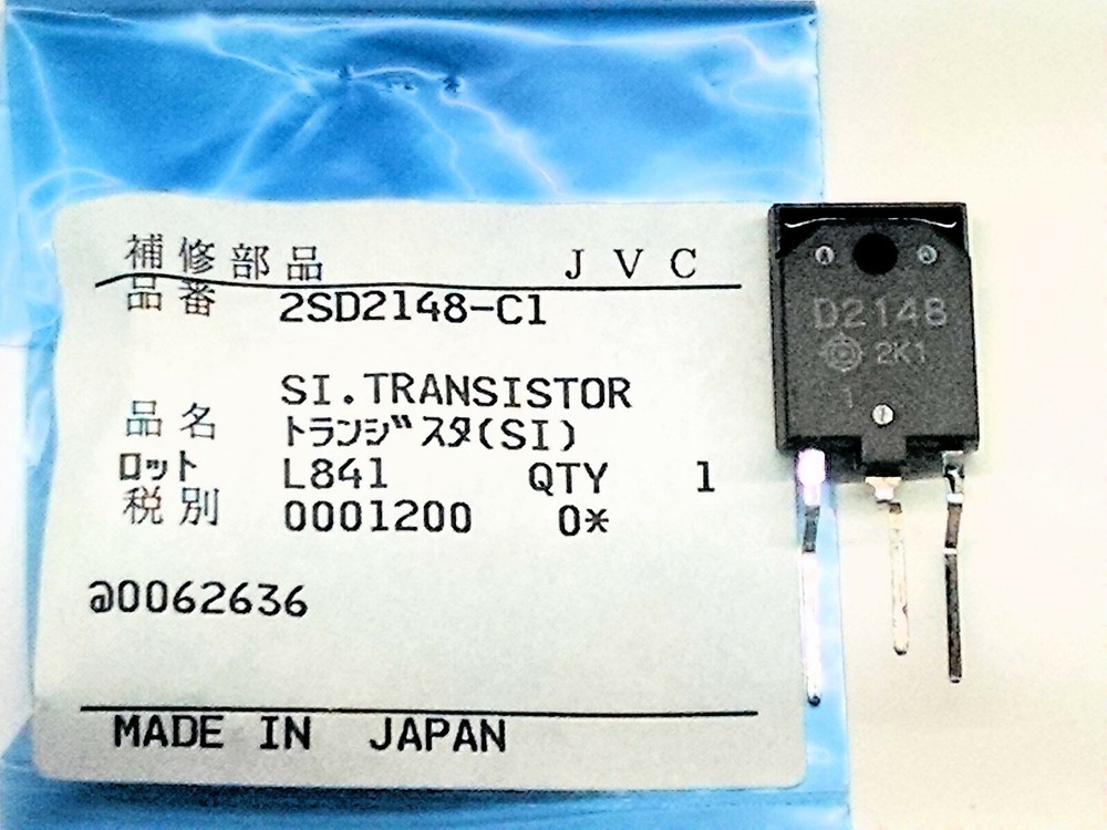 2SD2148 "Original" Hitachi Transistor 1  pc